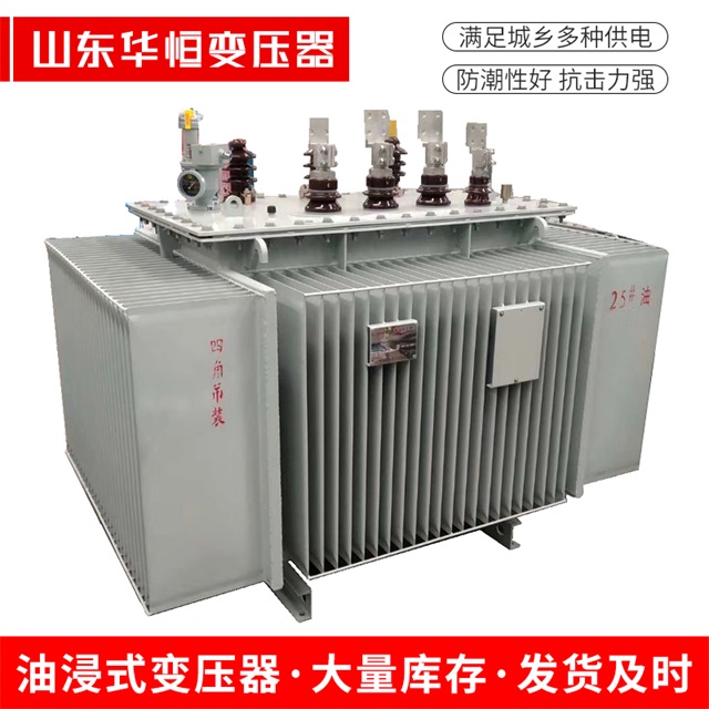 S13-10000/35霍州霍州霍州电力变压器厂家