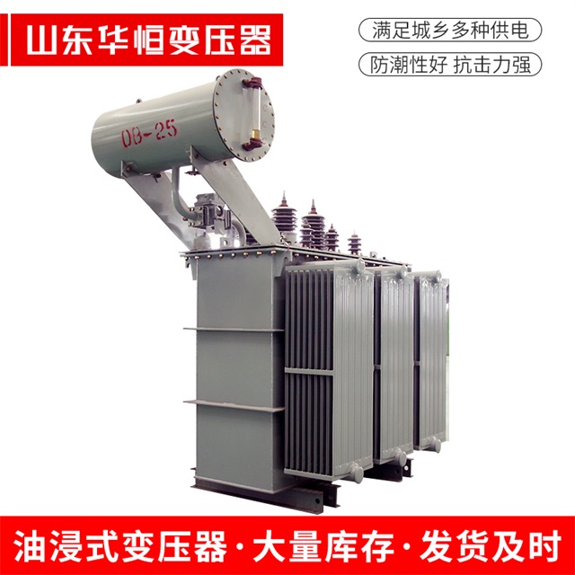 S11-10000/35霍州霍州霍州电力变压器厂家
